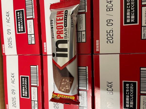 inバープロテイン ベイクドチョコ 20個 送料込み1個132.5円