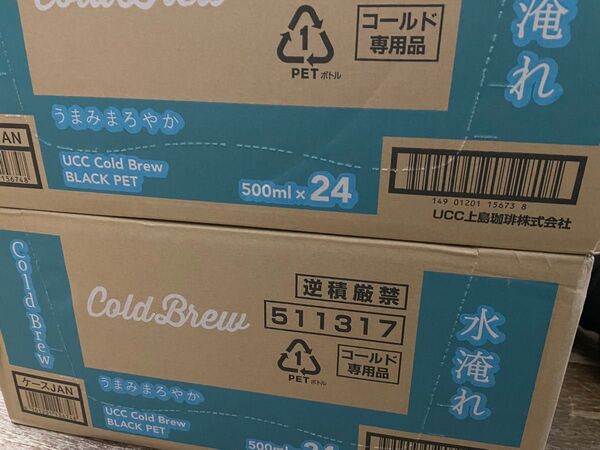 UCC コールドブリュー ブラック無糖 2ケース48本