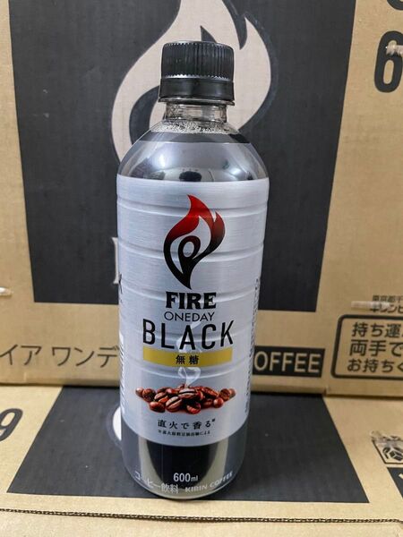 KIRIN ファイア ブラック無糖 600ml1ケース24本