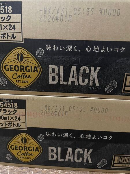 ジョージア ブラック無糖 2ケース48本