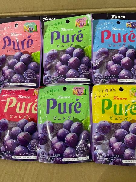 ピュレグミ グレープ 15個 送料込み1個139円