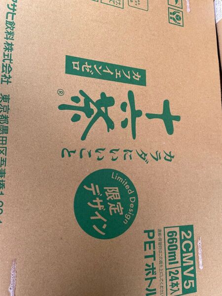 十六茶 アサヒ飲料 16茶 660ml 1ケース24本