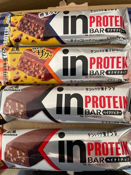 inバープロテイン それぞれ5個ずつ 合計20本 送料込み1個132.5円
