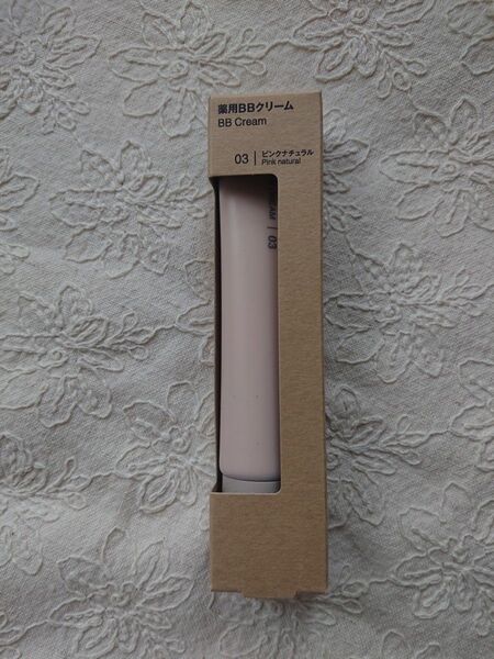 MUJI 無印良品 薬用BBクリーム ピンクナチュラル SPF50+ PA++++