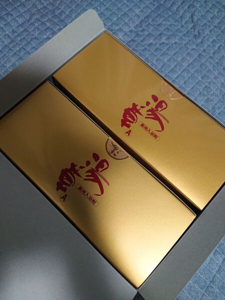 MIKI 三基商事 湯草A 薬用入浴剤 2箱 生薬100% ミキプルーン 値下不可
