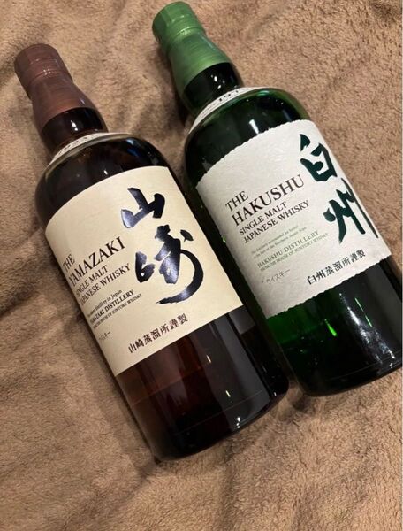 サントリー シングルモルトウイスキー 山崎 白州 各700ml 2本セット