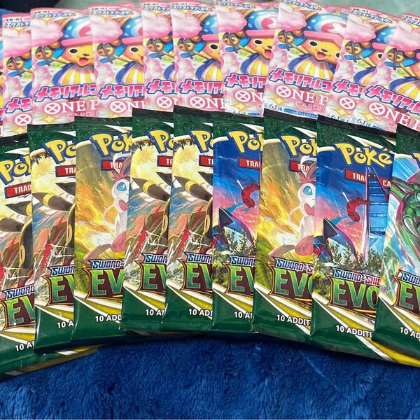 ワンピースカード「日本版」&ポケモンカード「海外版」20パックセッット!!別売り可能