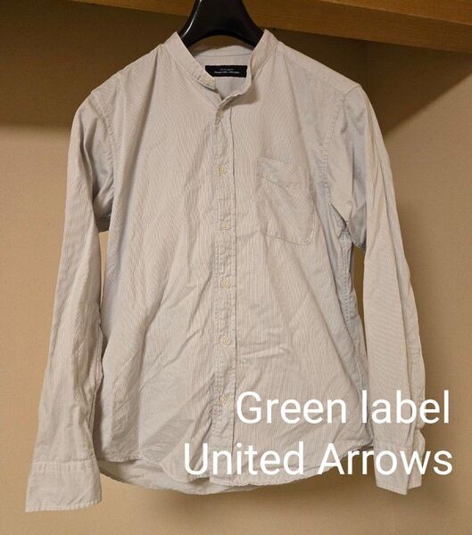 Green label united arrows バンドカラーシャツ スタンドカラー ノーカラー 襟なしストライプコットン100