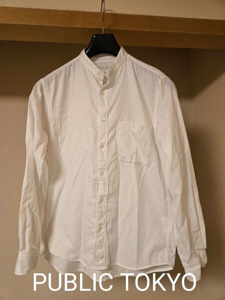 PUBLIC TOKYO UNITED TOKYO STUDIOUS バンドカラーシャツ スタンドカラー ノーカラー 襟なしシャツ