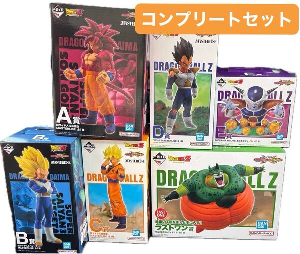 一番くじ ドラゴンボール vsオムニバスCROSS コンプリートセット