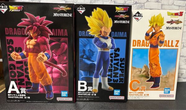 一番くじ ドラゴンボール VSオムニバスCROSS A賞 B賞 C賞 セット