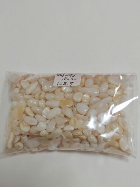 天然石 さざれ マザーオブパール