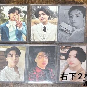 即購入OK BTS トレカ グク テテ まとめ売り セット 公式 トレカ 防弾少年団