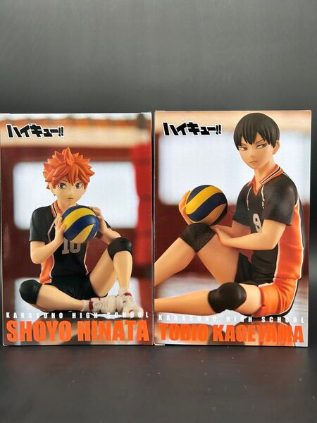 【新品未開封】ハイキュー!! 日向翔陽&影山飛雄 フィギュア 2体セット