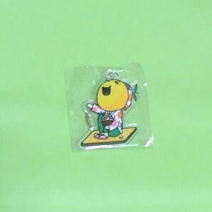 ゆず 図鑑 ガチャ 花咲かゆず太郎アクリルキーホルダー 笑顔