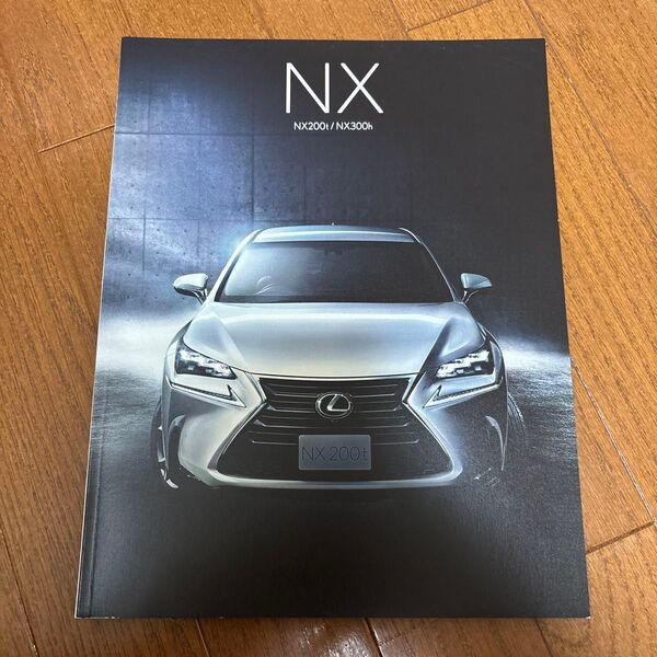 レクサス LEXUS NX200t NX300h カタログ