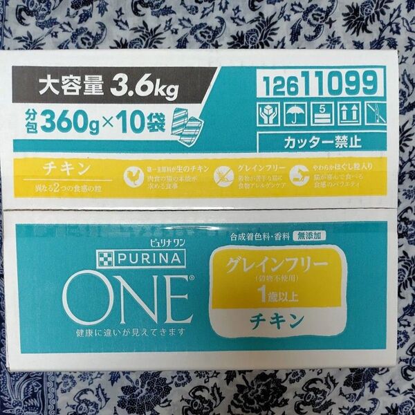 キャットフード ピュリナワン グレインフリー 3.6kg チキン