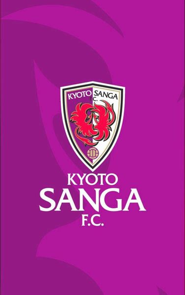 京都サンガ グッズ おまけ付