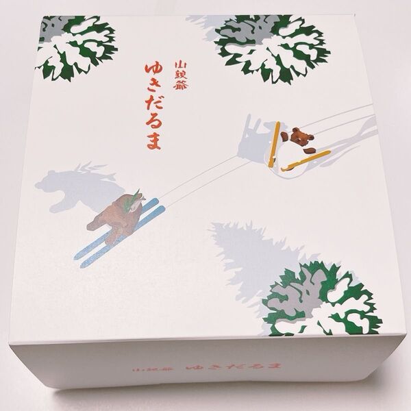 北海道限定 札幌 千秋庵の山親爺から新商品「ゆきだるま」8個入 パウダースノー
