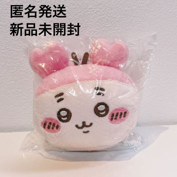 ちいかわ もちもちフェイスマスコット2 古本屋 匿名配送 即日発送 新品未使用 ぬいぐるみ