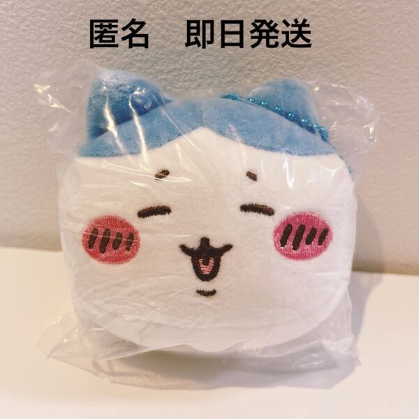 新品未開封 ちいかわ もちもちフェイスマスコット2 ハチワレ 匿名配送 即日発送 ぬいぐるみ
