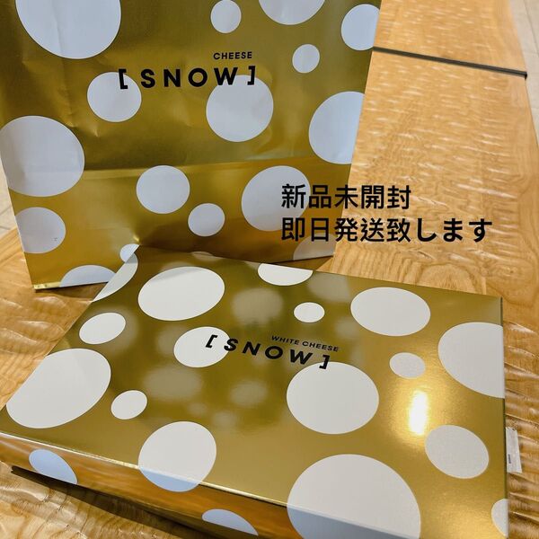 SNOW スノーチーズ スノーホワイトチーズ 8本 北海道限定 新千歳空港 大丸