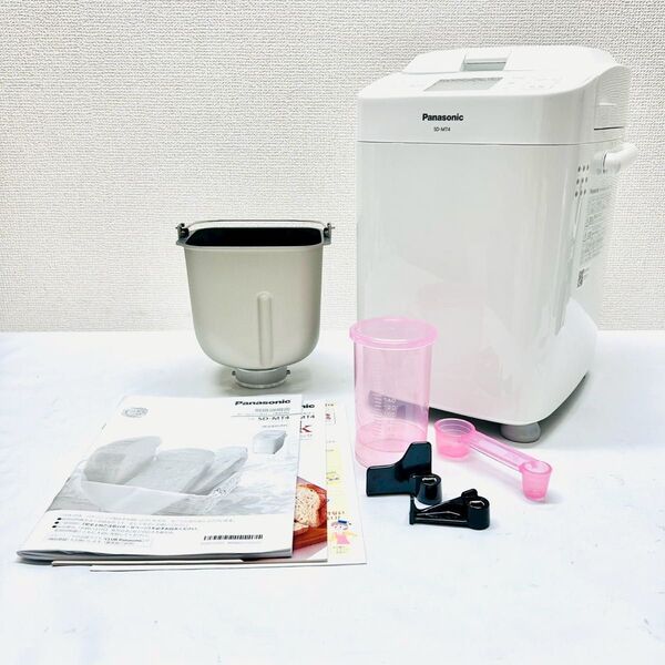 ほぼ新品 動作保証付 パナソニック ホームベーカリー SD-MT4 2023年製 完品