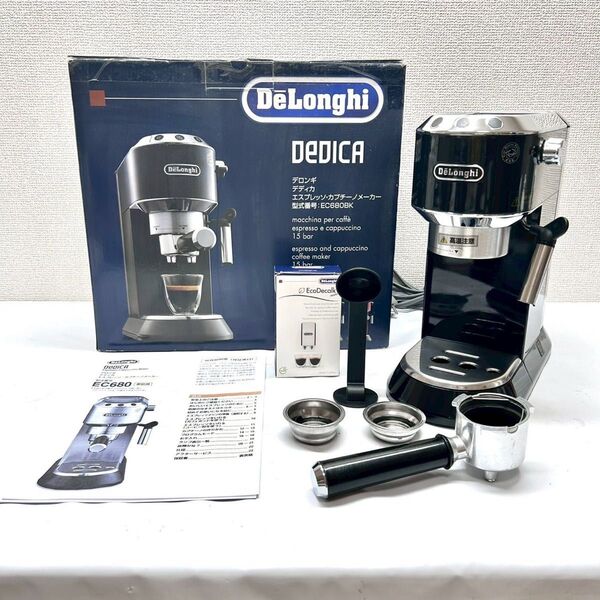 動作保証付 美品 デロンギ(DeLonghi) エスプレッソ・カプチーノメーカー ブラック デディカ EC680BK