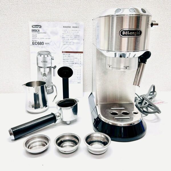 デロンギ デディカ EC680Mエスプレッソ カプチーノメーカーDeLonghi