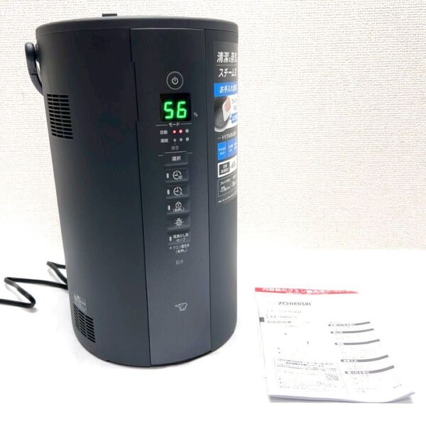 美品 動作保証付 象印 EE-TA60型 2024年製 スチーム式加湿器