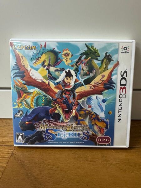 モンスターハンターストーリーズ (3DS)