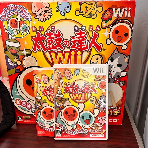 wii太鼓の達人 箱あり 太鼓一式とソフトセット