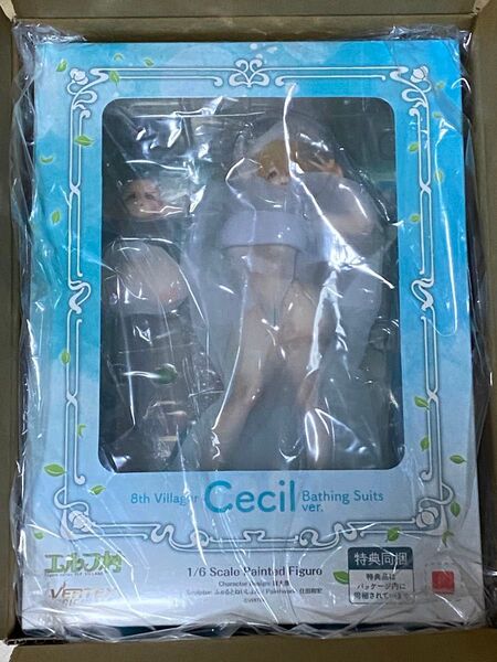 ヴェルテクスオリジナルズ エルフ村 第8村人 セシル 沐浴着ver. アンテナショップ限定版