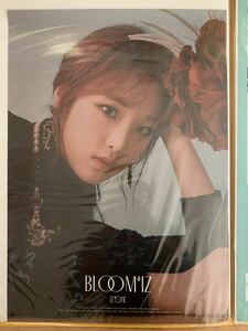 IZ*ONE アイズワン CD BLOOM*IZ 購入特典 ポスター イェナ イエナ