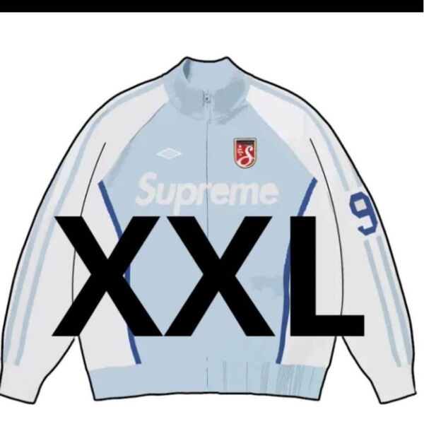Supreme x Umbro Zip Up Sweater