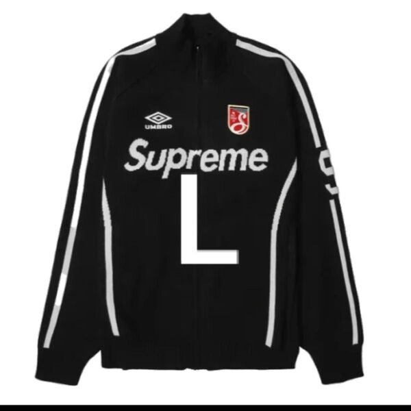 Supreme x Umbro Zip Up Sweater