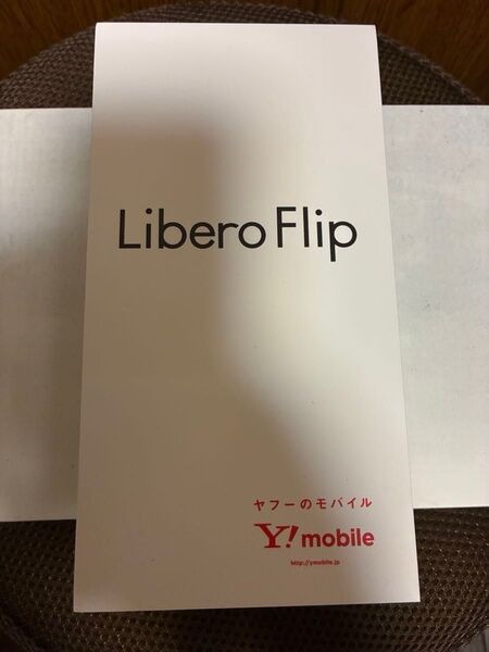 Libero Flip ZTE ワイモバイル ブルー A304ZT