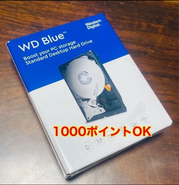 【1000ポイントOK】【即日発送】新品未開封 WESTERN DIGITAL 内蔵HDD 8TB 3.5インチ WD80EAAZ