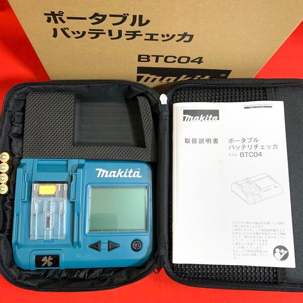 【新品】 マキタ純正 バッテリーチェッカー BTC04 バッテリチェッカ makita マキタ