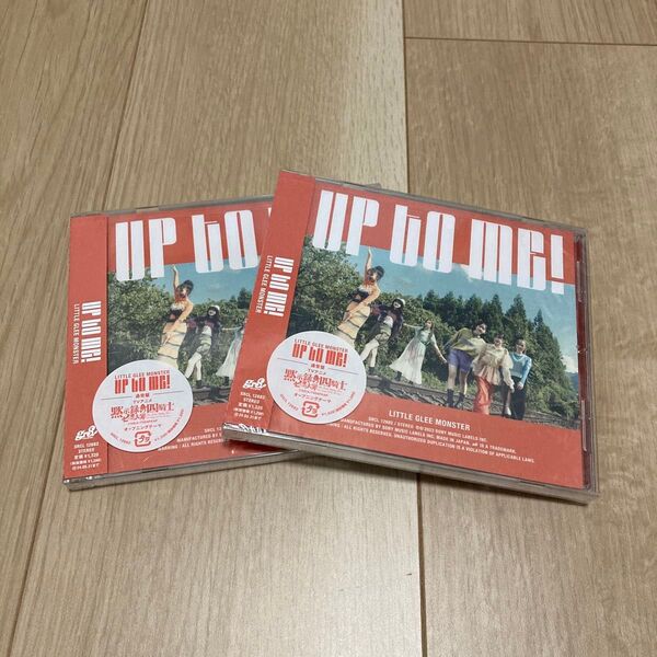 Little Glee Monster リトグリ UP TO ME! 通常盤セット
