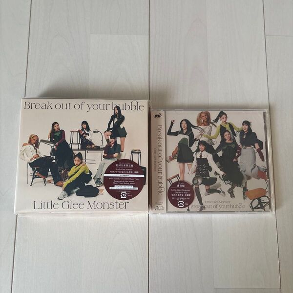 Little Glee Monster リトグリ Break out of your bubble 初回生産限定盤 通常盤