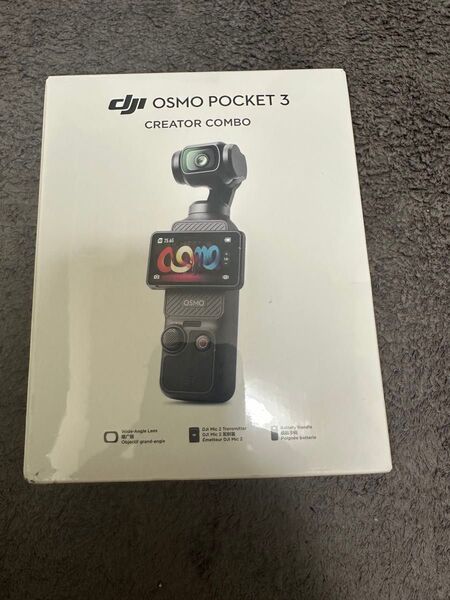 新品未開封 DJI OSMO POCKET 3 Creator combo クリエイターコンボ