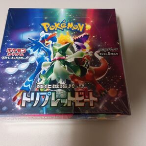 ポケモンカード トリプレットビート 1BOX シュリンク付