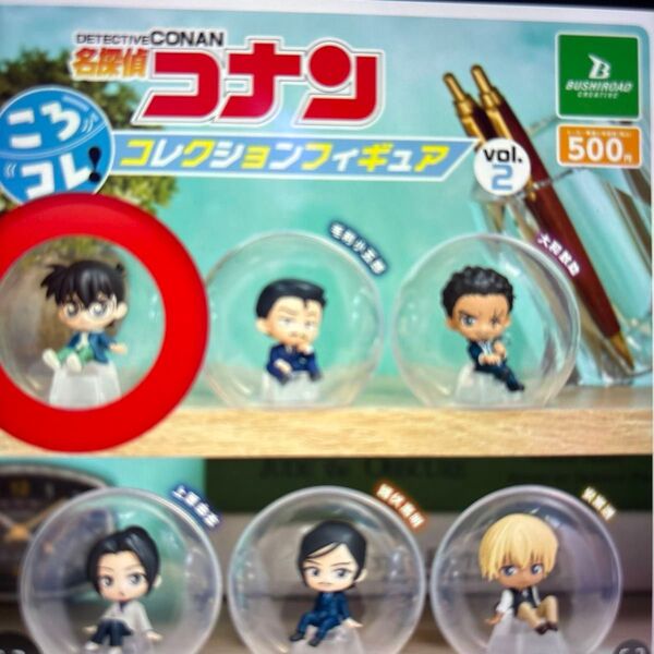 名探偵コナン コレクションフィギュアvol.2 コナンくん