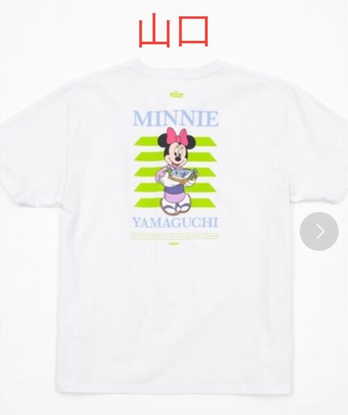 DISNEY MY HOME TOWN COLLECTION 山口県