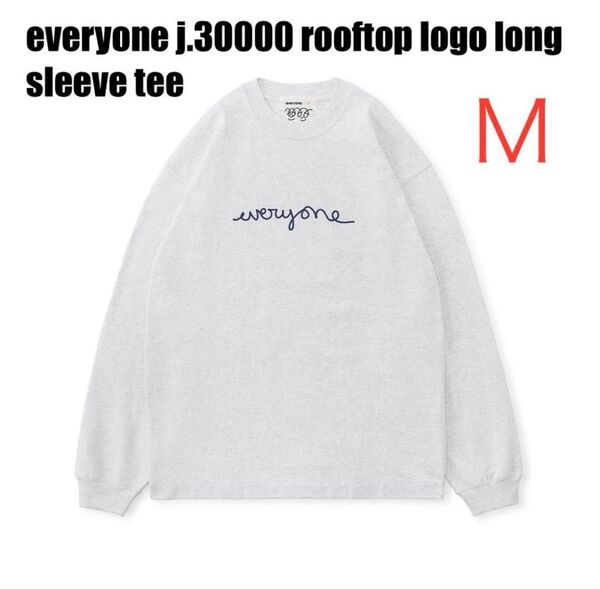 everyone j.30000 long sleeve tee ASH M