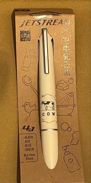 【限定】牛乳石鹸 ジェットストリーム コラボ ボールペン 4&1