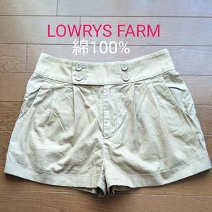 LOWRYS FARM ショートパンツ Fサイズ 綿100%