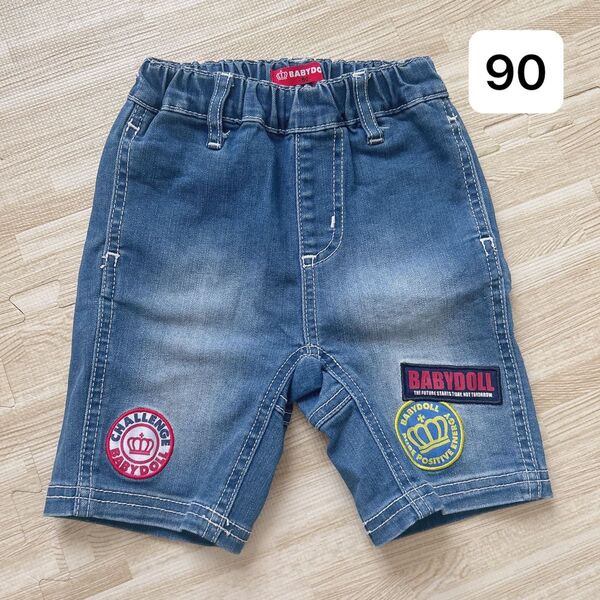 ベビードール ズボン パンツ デニム 子供服 ベビー キッズ 90 ボトムス ハーフパンツ デニムパンツ