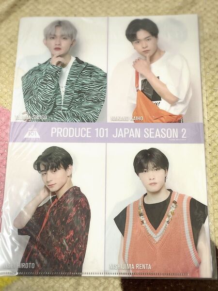 PRODUCE 101 JAPAN SEASON 2 クリアファイル